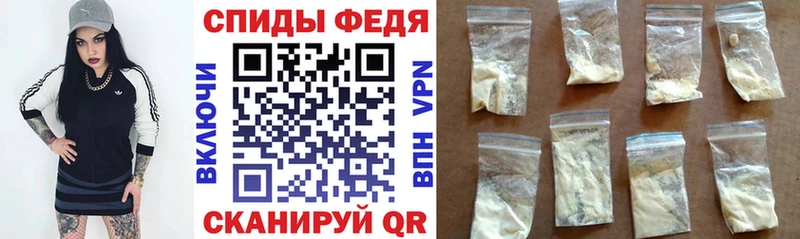 закладки  Дудинка  АМФЕТАМИН VHQ 