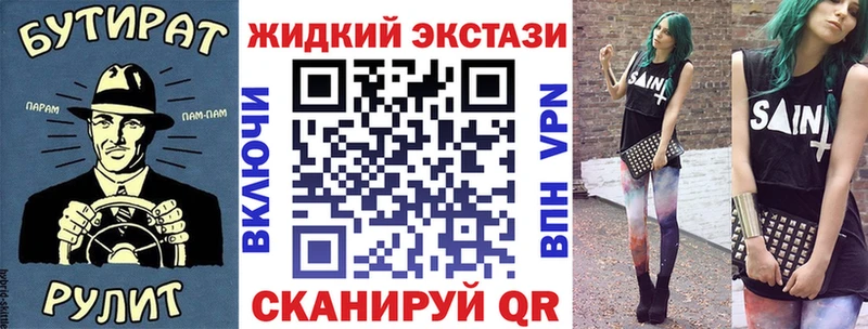мега зеркало  Дудинка  Бутират GHB  купить  сайты 