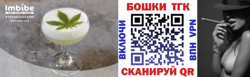 наркотики сайты даркнета официальный сайт Еда ТГК марихуана Дудинка