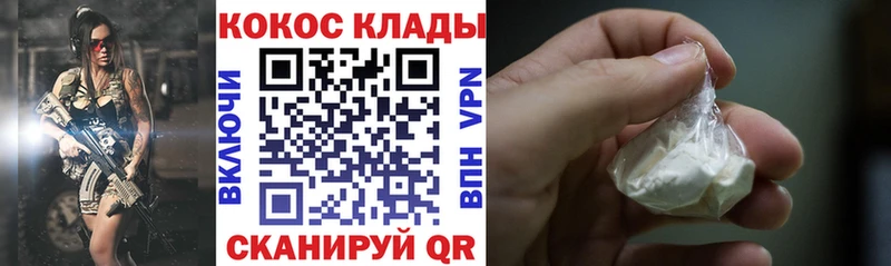 COCAIN 98%  Дудинка 