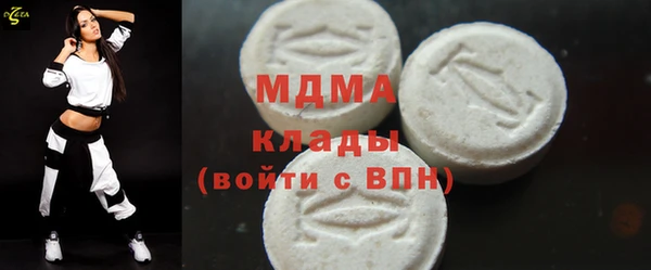 первитин Алзамай