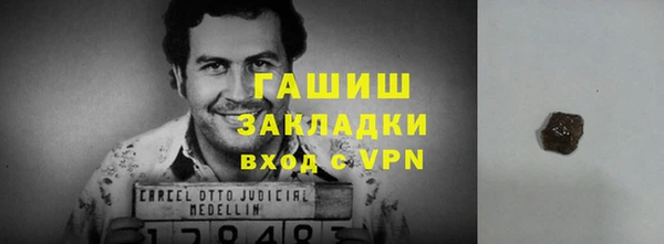 первитин Алзамай