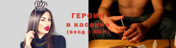 дурь Нея