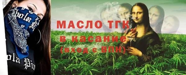 наркотики Нефтегорск