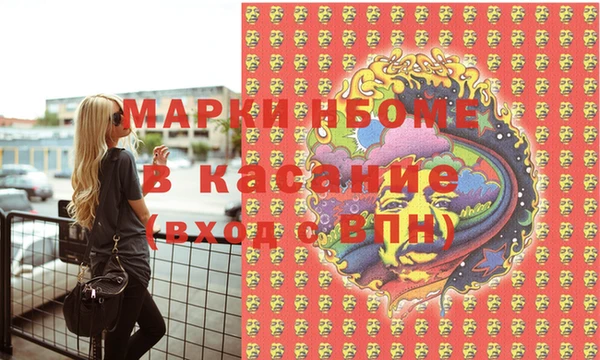 первитин Алзамай