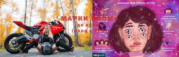 a pvp Алексеевка