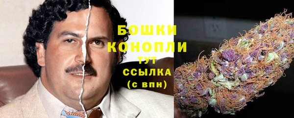 первитин Алзамай