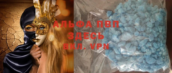 a pvp Алексеевка
