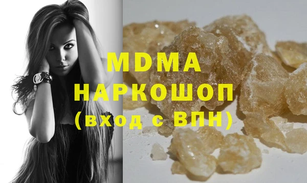первитин Алзамай