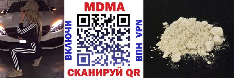 где купить наркоту  Дудинка  blacksprut сайт  MDMA crystal 