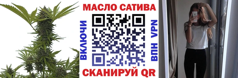 цены наркотик Дудинка Дистиллят ТГК вейп с тгк