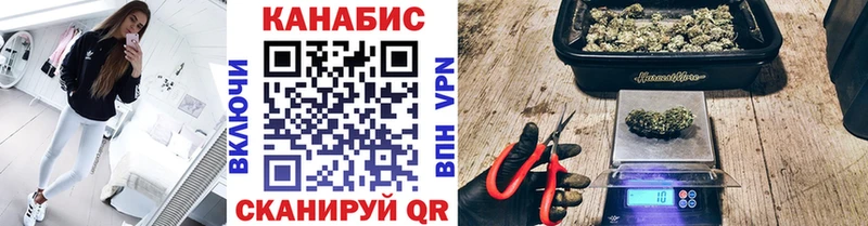 где найти наркотики  Дудинка  Каннабис MAZAR 